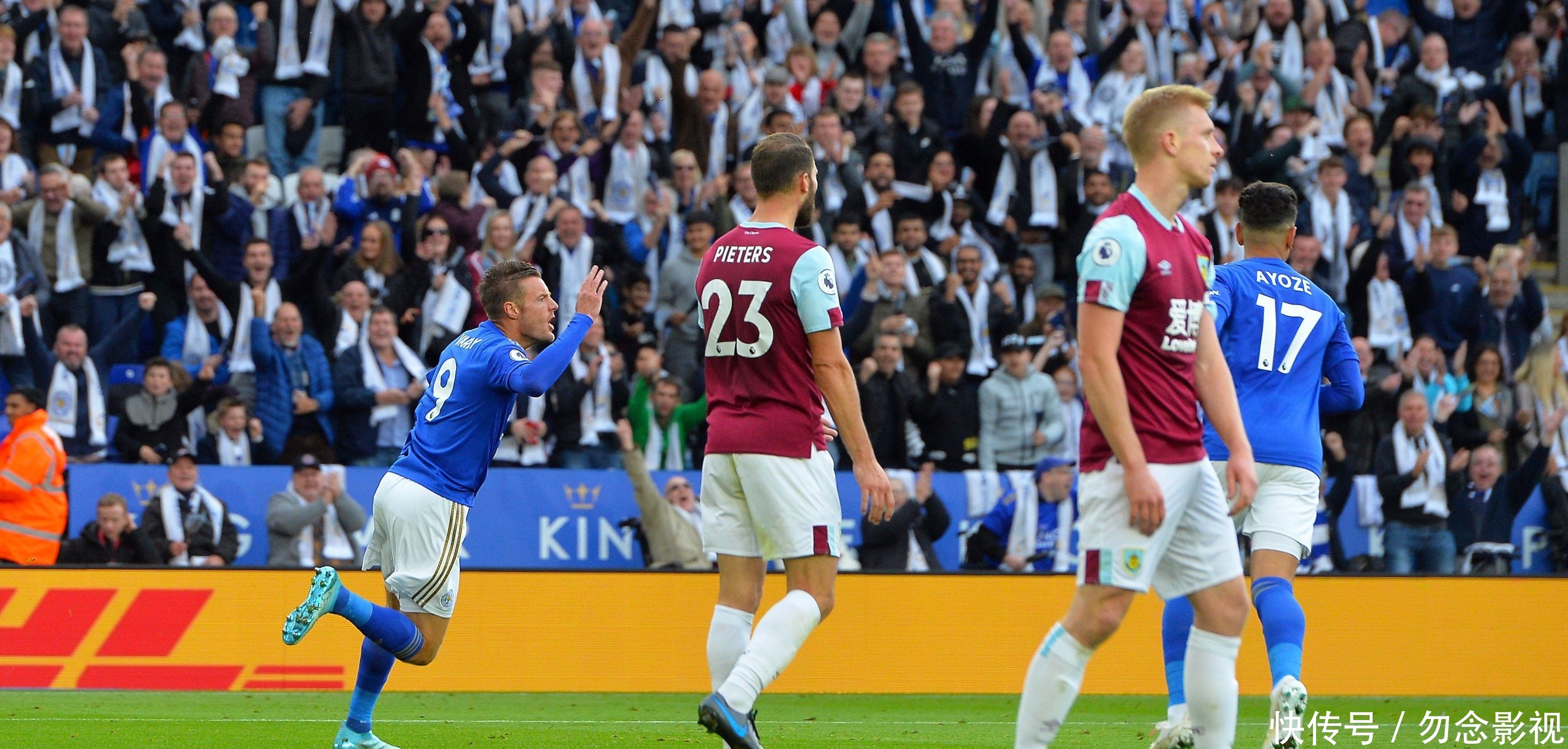 并抓住布朗 并抓住布朗